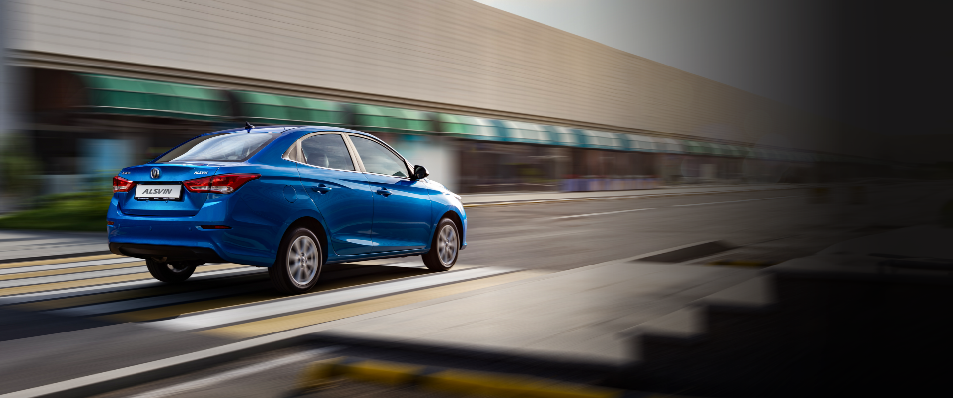 Комфортное вождение: